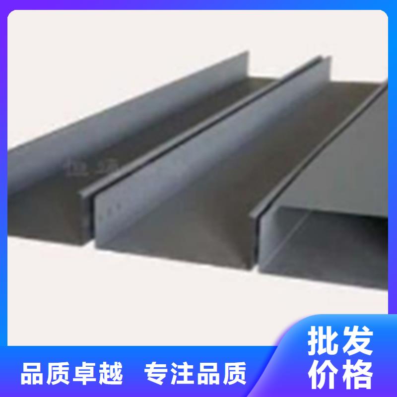 熱鍍鋅槽式橋架生產批發工廠生產周期短