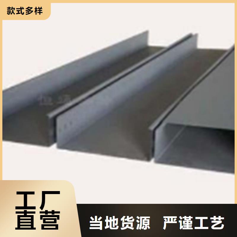 槽式橋架廠家發貨生產快