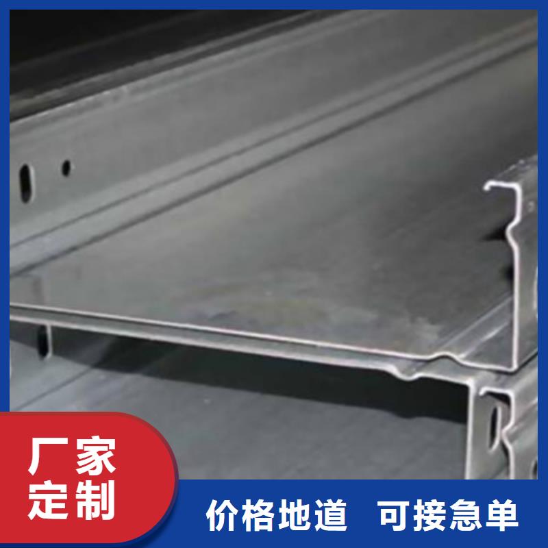 噴塑梯式直通橋架生產廠家廠家規格全