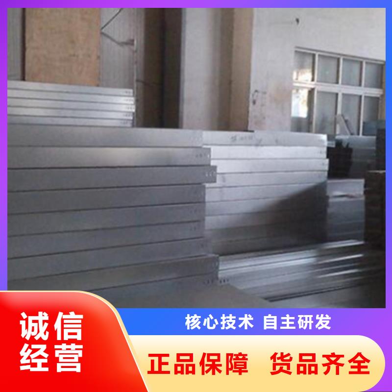 噴塑線槽生產廠家廠家質量保證