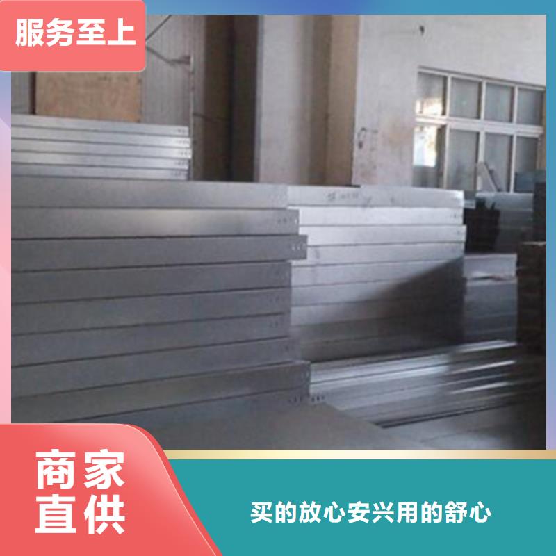 防火橋架彎通三通附近廠家規格全