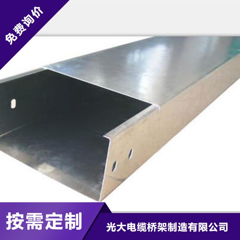 歡迎咨詢#涿鹿防火線槽價格批發定制