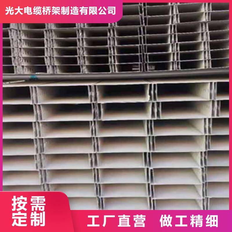 鋼制橋架廠家生產2025已更新（今天/優惠）
