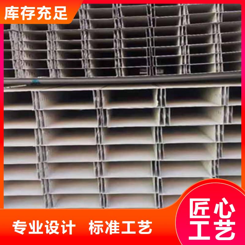 模壓槽式橋架專業生產廠家大量現貨