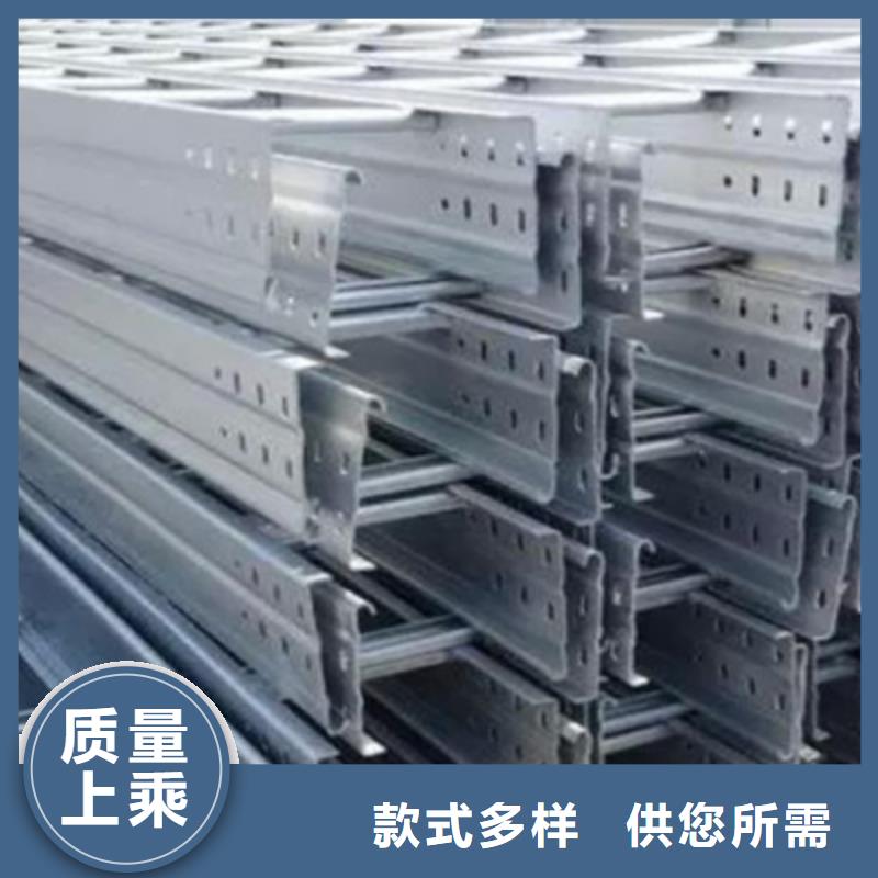 鋁合金電纜橋架300*100型號全工廠批發