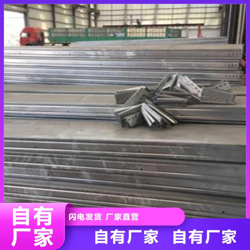 熱鍍鋅托盤式橋架600*100工廠電話