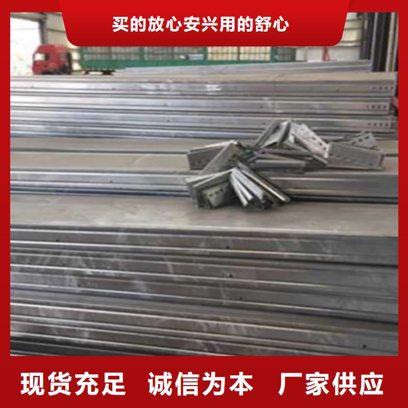 鋁合金橋架500*100型號全工廠批發