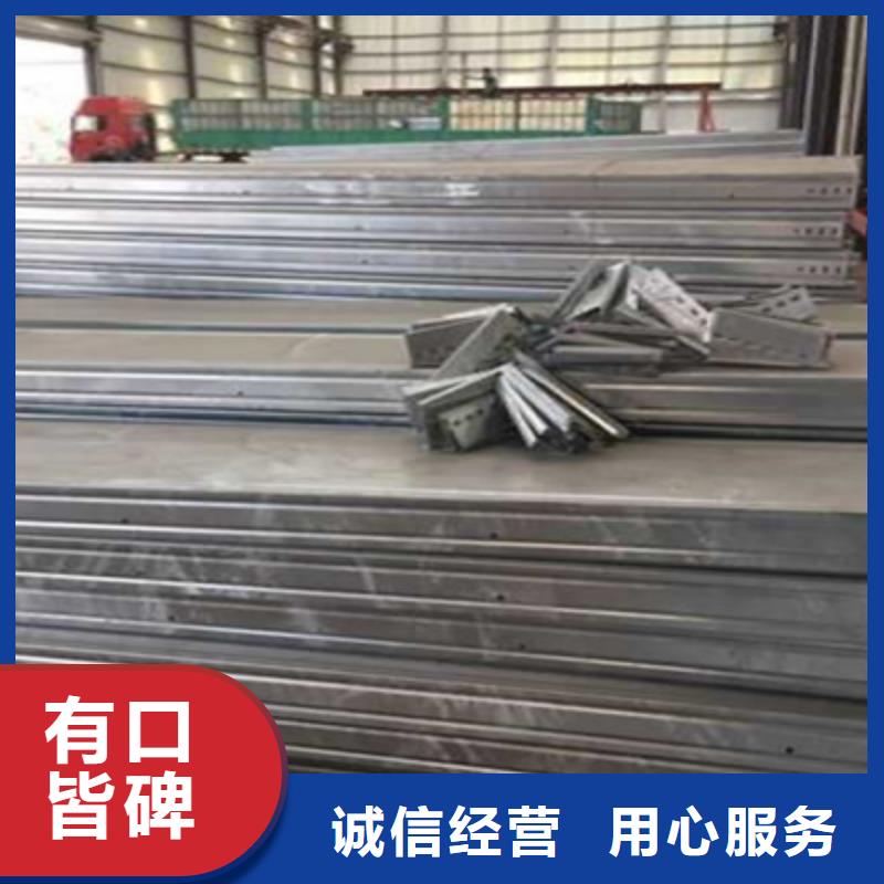 不锈钢槽式桥架实体厂家欢迎您
