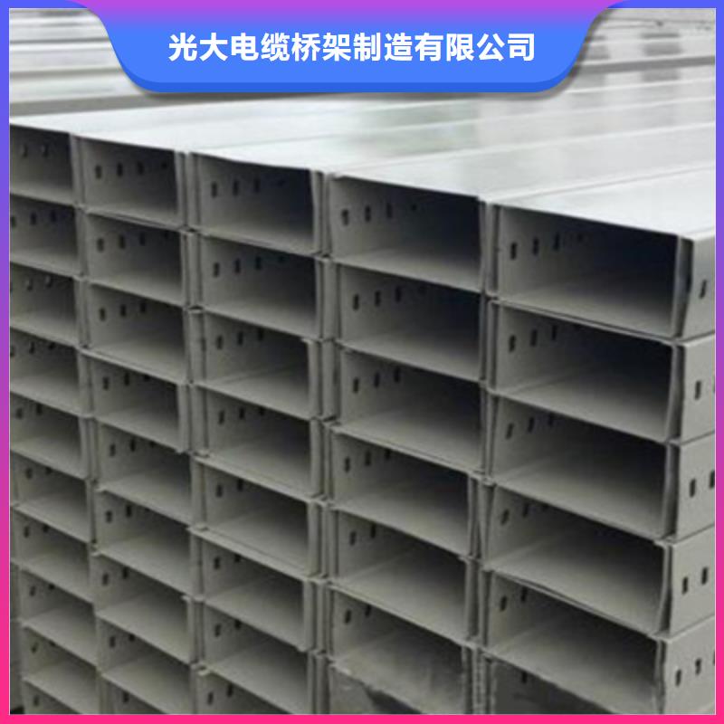 鍍鋅槽式橋架大量現(xiàn)貨批發(fā)價格