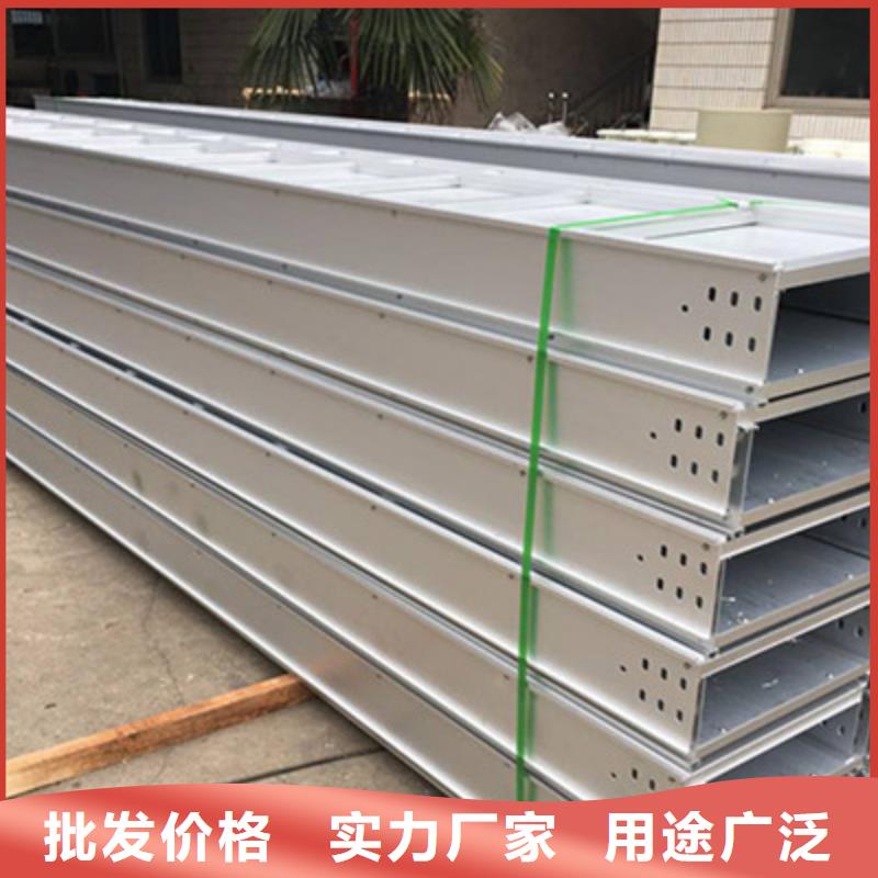 槽式直通橋架實體廠家歡迎您