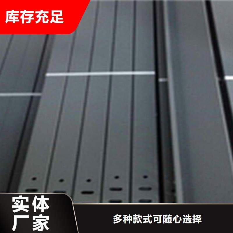 防火耐火橋架生產廠家批發價格-廠家