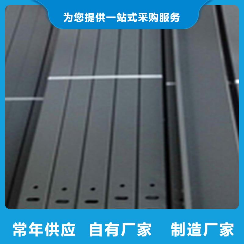 槽式桥架厂家发货发货快