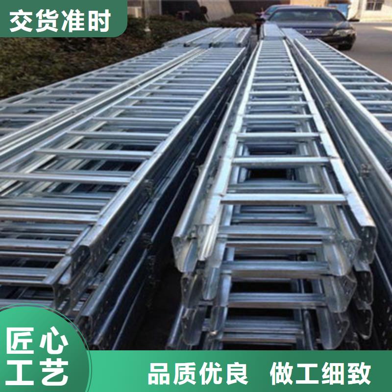 防水橋架生產廠家廠家質量保證