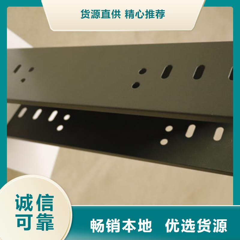 不锈钢槽式桥架大量现货欢迎您