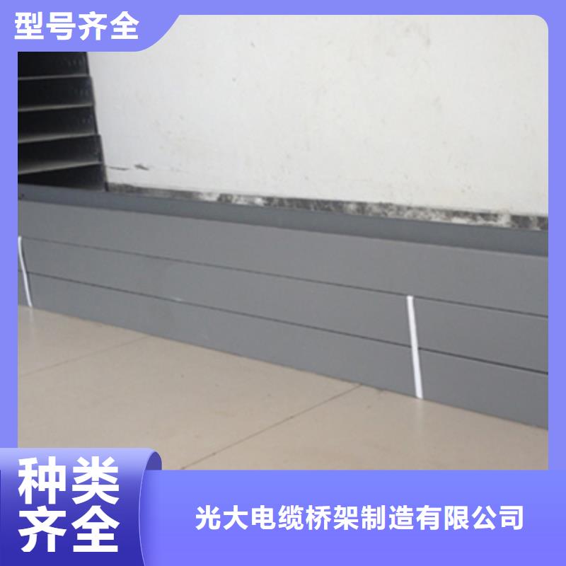 模压槽式桥架专业生产厂家欢迎您