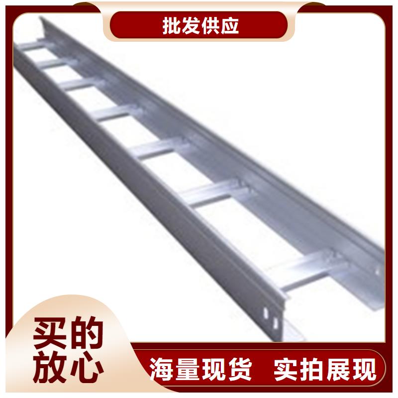 防火電纜橋架廠家-現貨充足