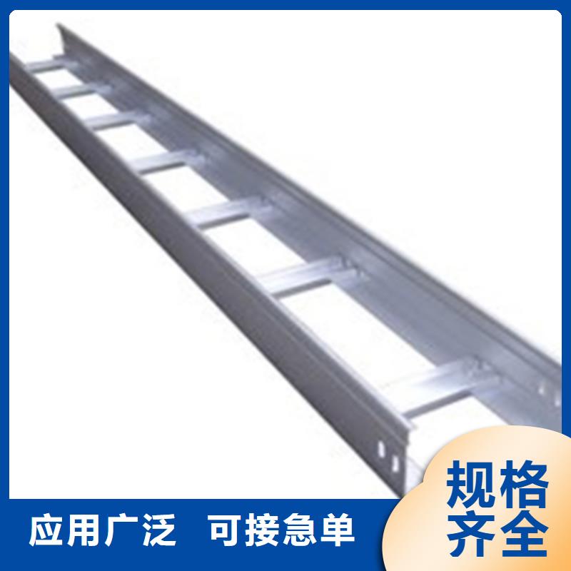 不銹鋼槽式橋架專業生產廠家生產快