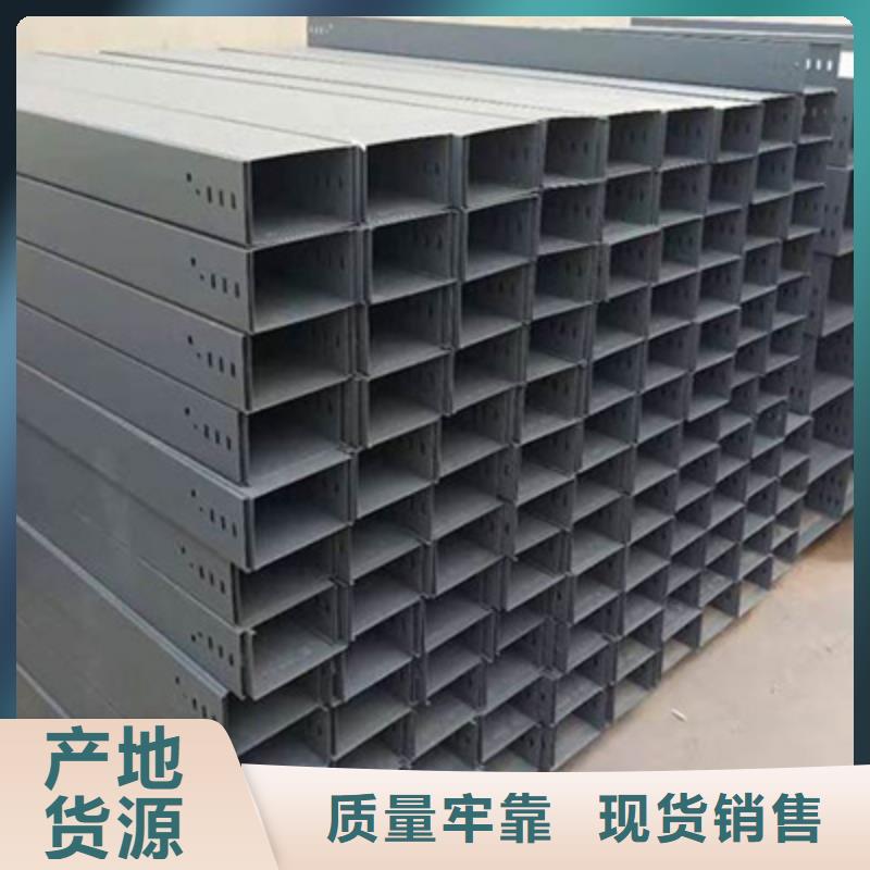 歡迎咨詢#康保6米大跨距橋架廠家大量現(xiàn)貨庫存
