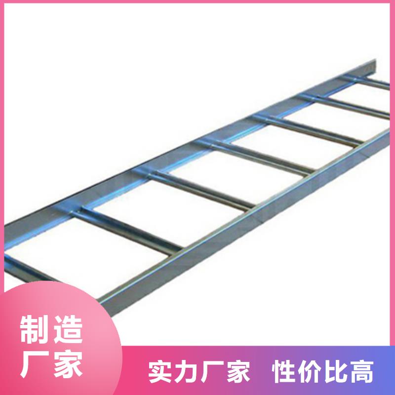 槽式直通桥架实体厂家批发价格