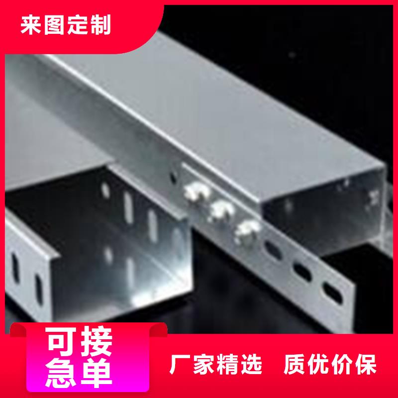 防火橋架彎通三通批發(fā)廠家規(guī)格全