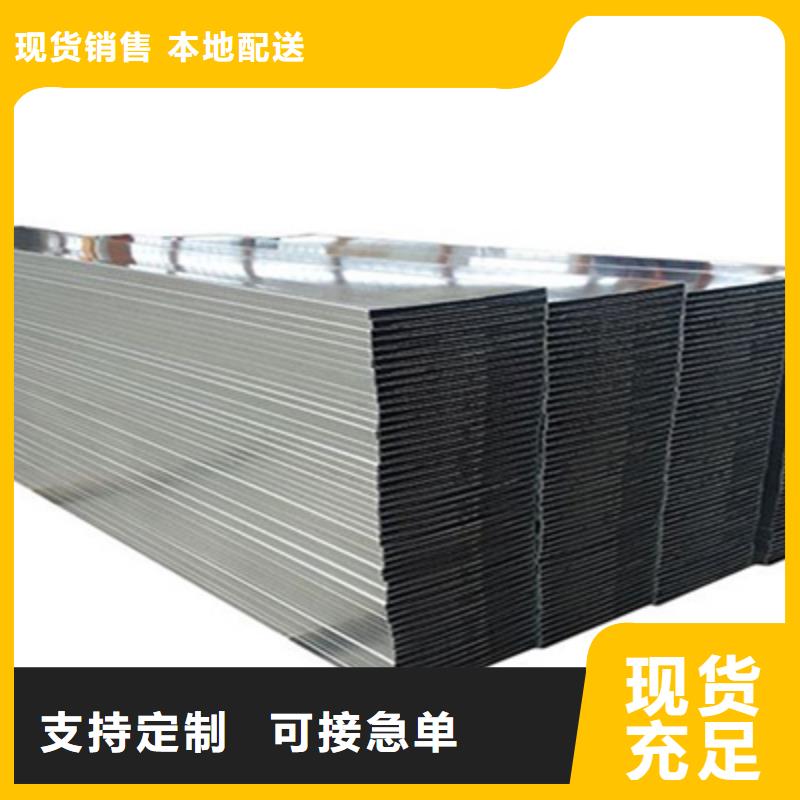 防火竖向桥架实体厂家欢迎致电