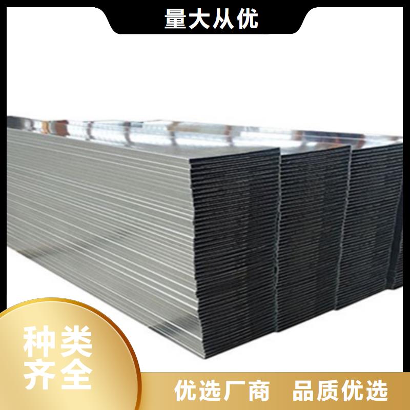 防火槽式橋架專業(yè)生產(chǎn)廠家全