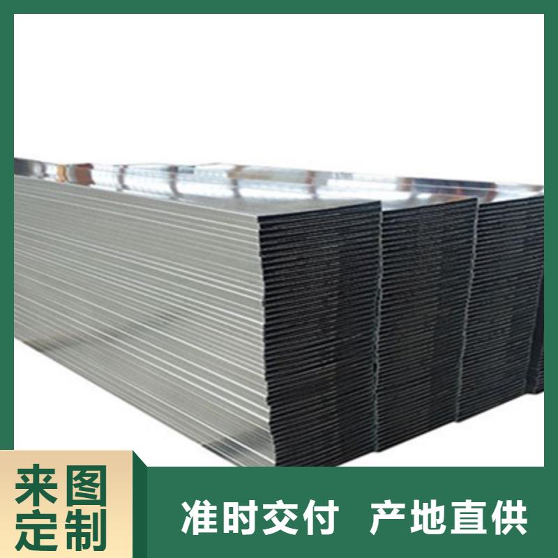 大跨距槽式桥架大量现货批发价格