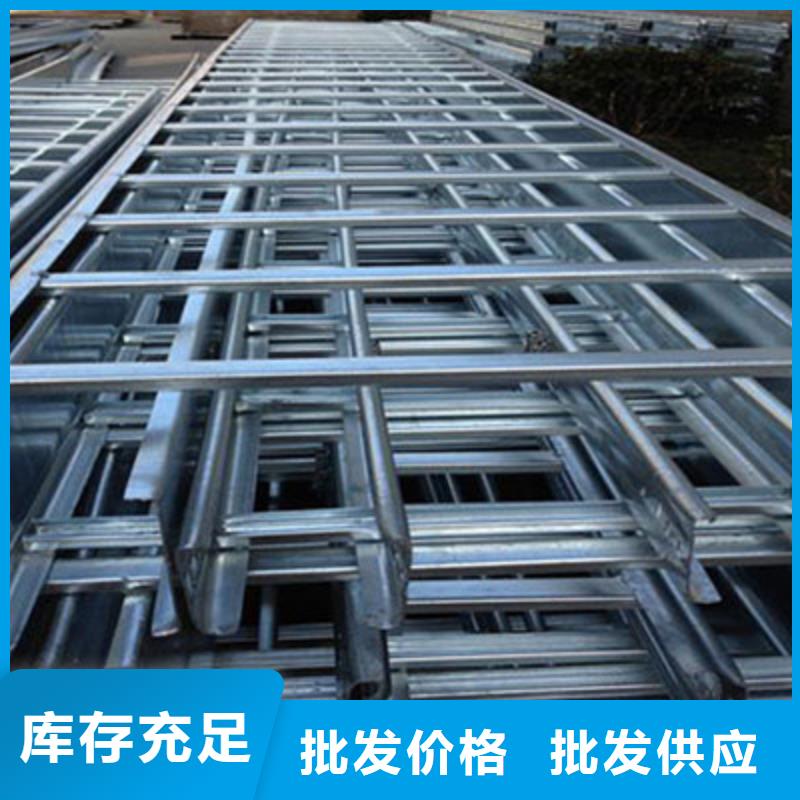 鍍鋅電纜橋架200*100廠家可定制