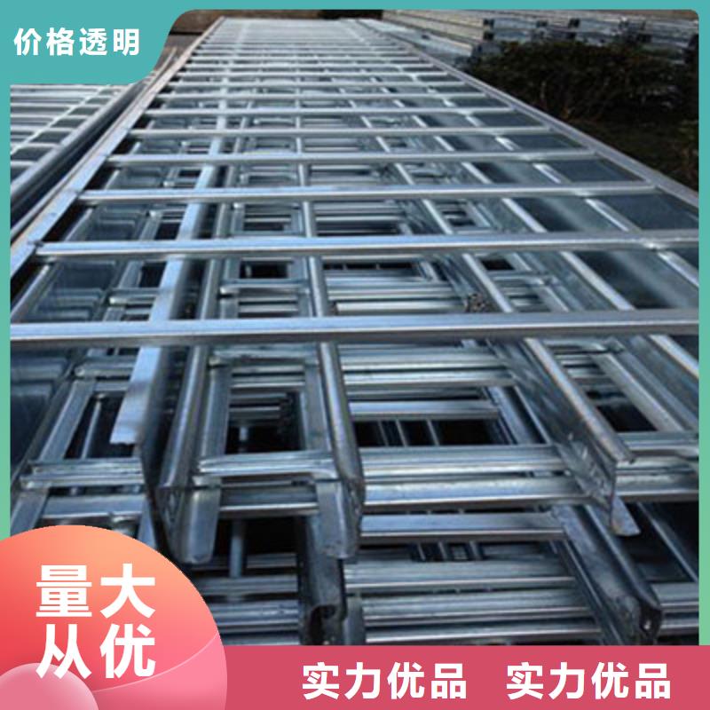 歡迎咨詢#張北鍍鋅電纜橋架價格行情2025