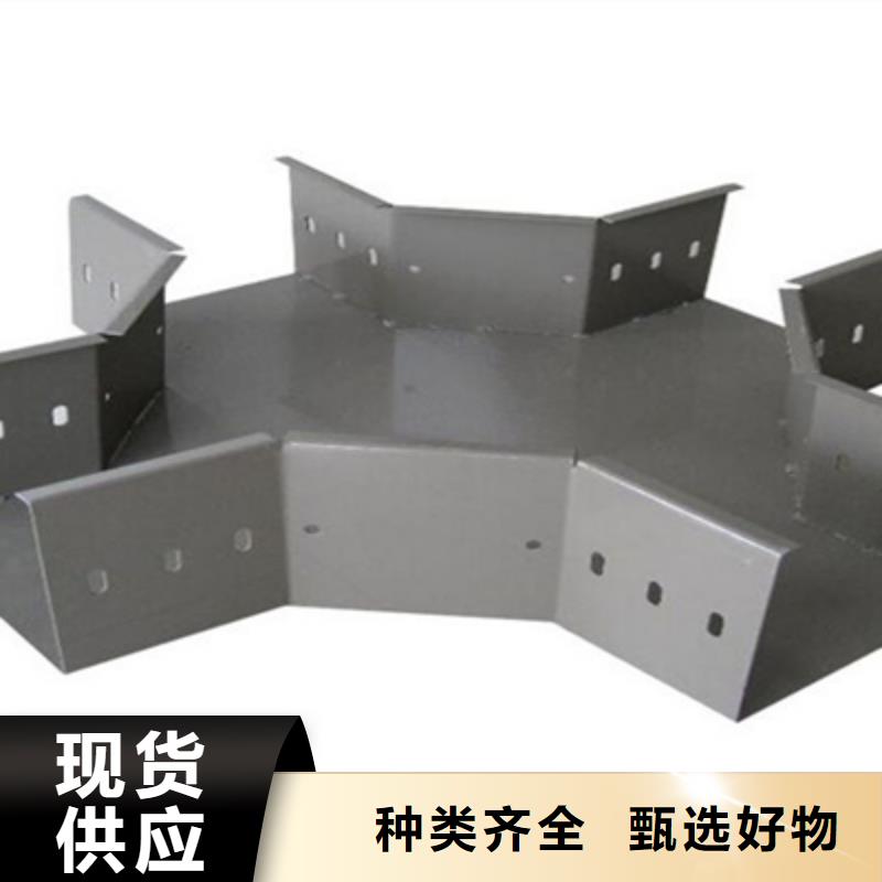 大跨距槽式桥架专业生产厂家生产周期短