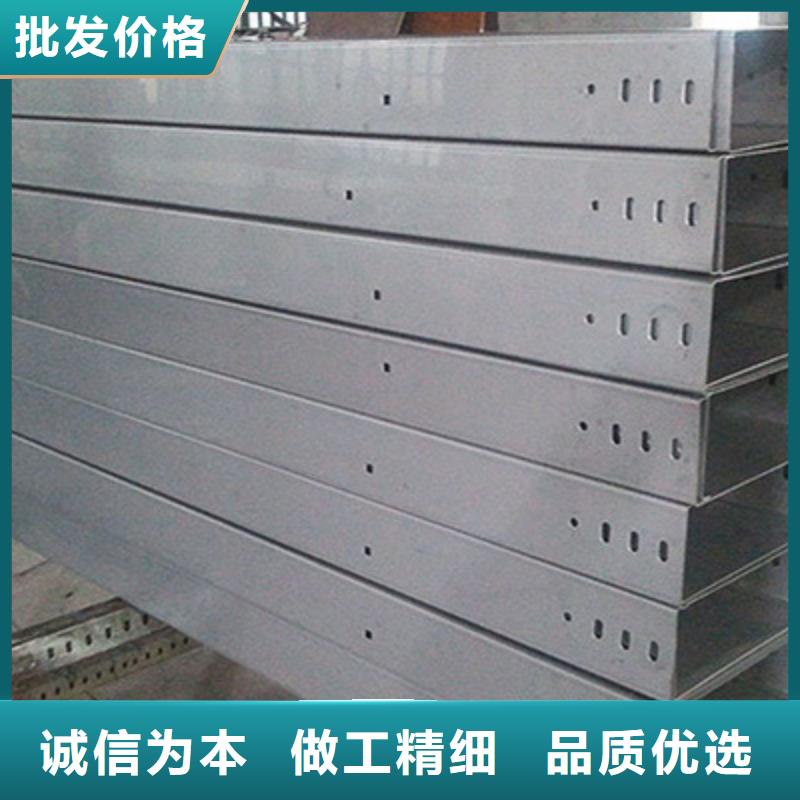 防火電纜橋架全國送貨