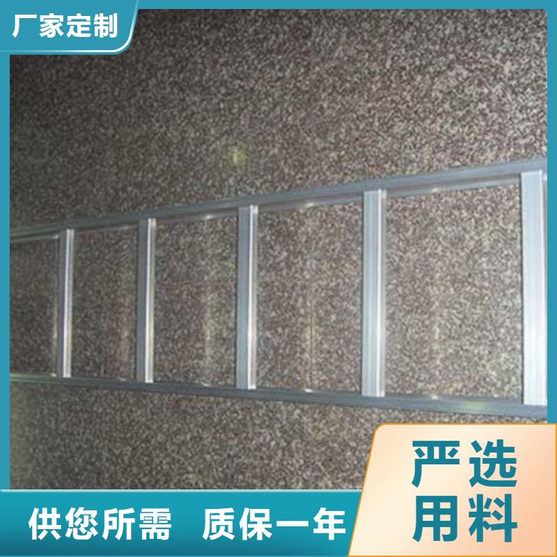 热镀锌槽式桥架大量现货欢迎您