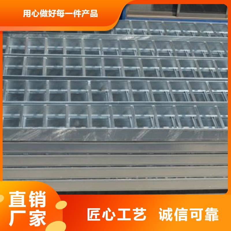 鋁合金槽式橋架專業生產廠家全