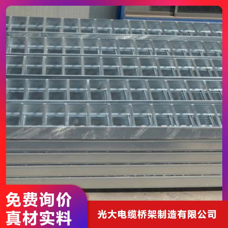 歡迎咨詢#陽原噴塑電纜橋架-價格走勢圖