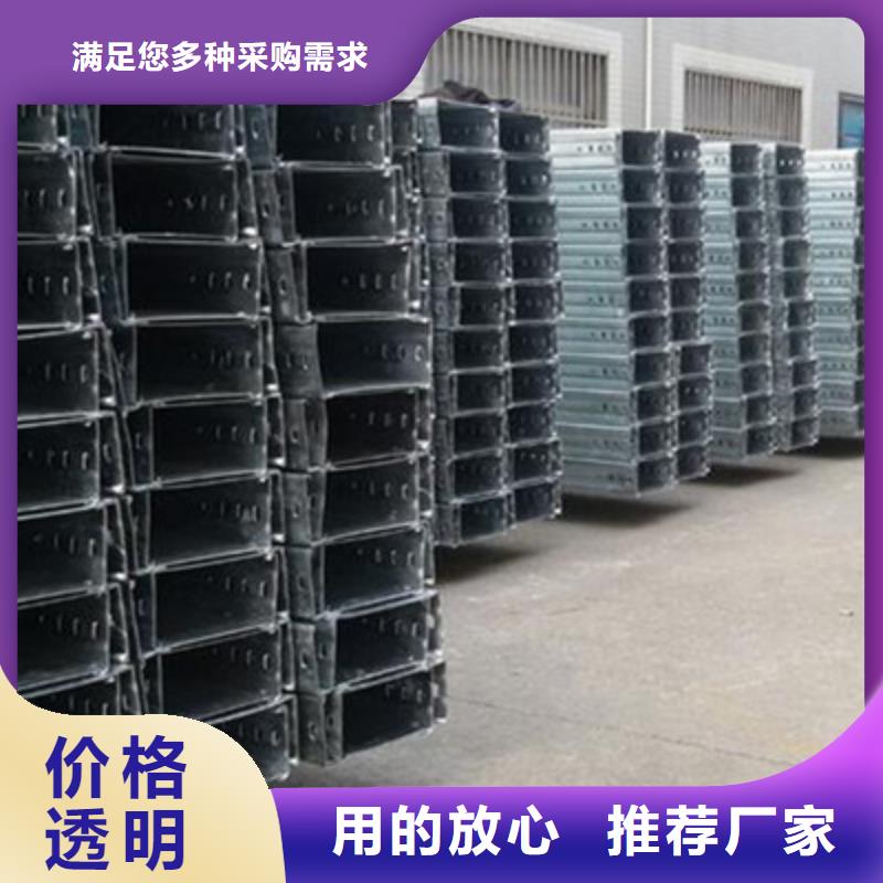 槽式橋架批發廠家生產周期短