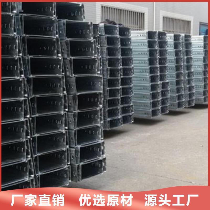 大跨距槽式桥架专业生产厂家生产周期短