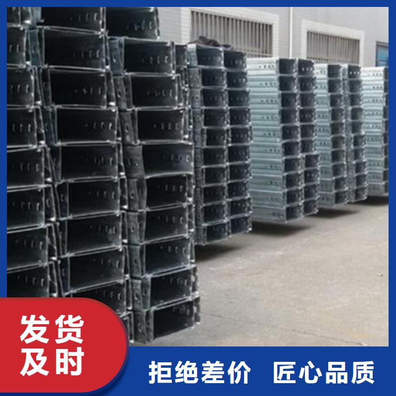 铝合金槽式桥架厂家发货生产快
