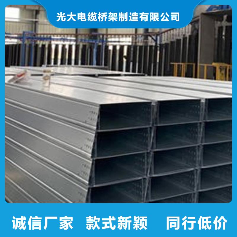 熱鍍鋅梯式橋架批發廠家規格全