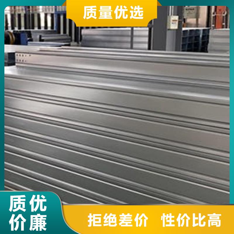 模压槽式桥架专业生产厂家大量现货