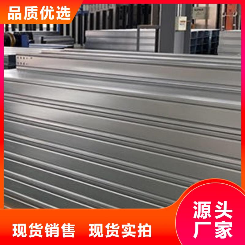 噴涂槽式橋架生產批發工廠全