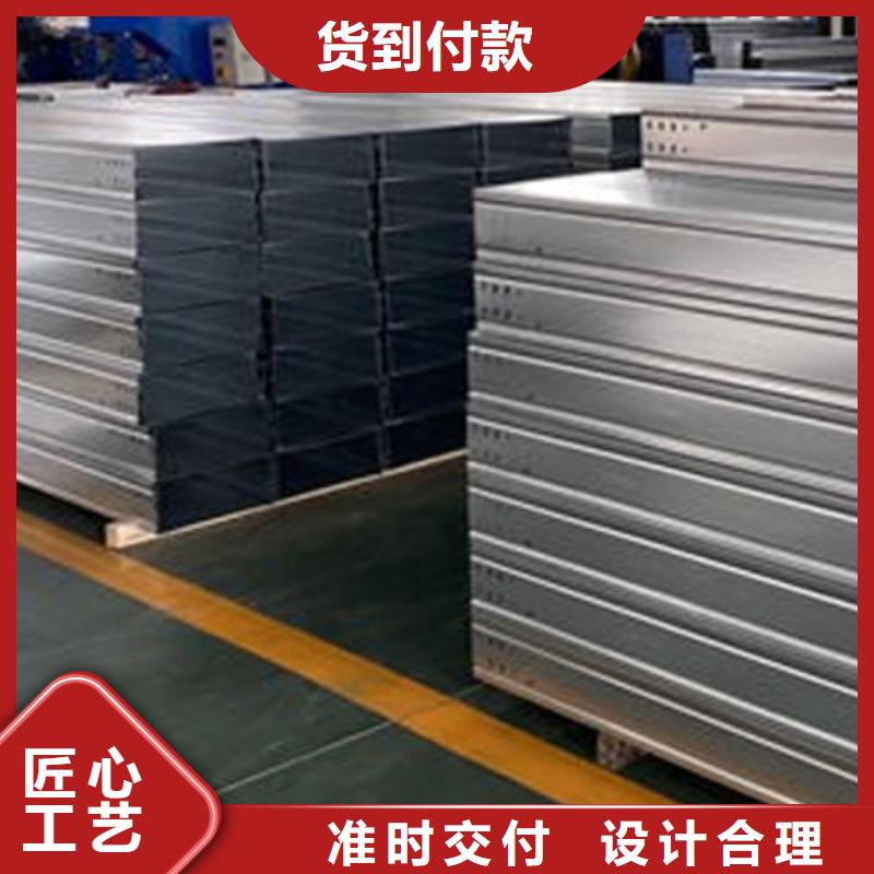 槽式電纜橋架100*100型號(hào)全工廠批發(fā)