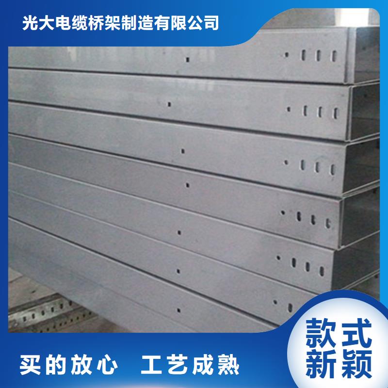 環形筋橋架廠家咨詢電話-優質工廠