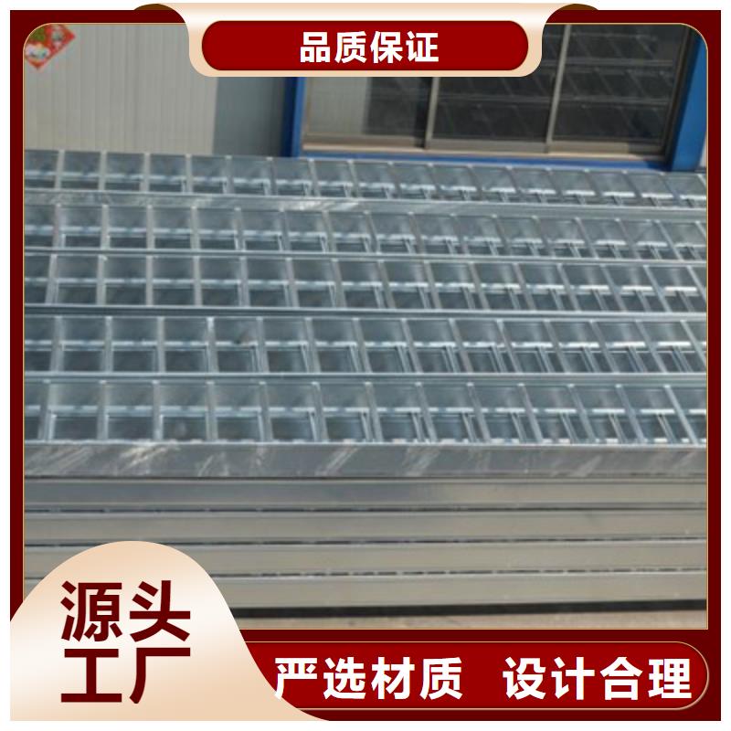 噴塑槽式直通橋架廠家電話質(zhì)量保證