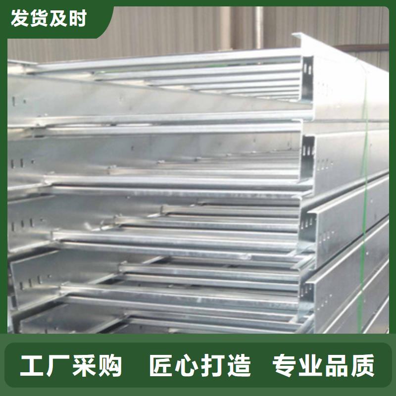 金屬防火橋架加工廠家2025已更新（頭條/商量）