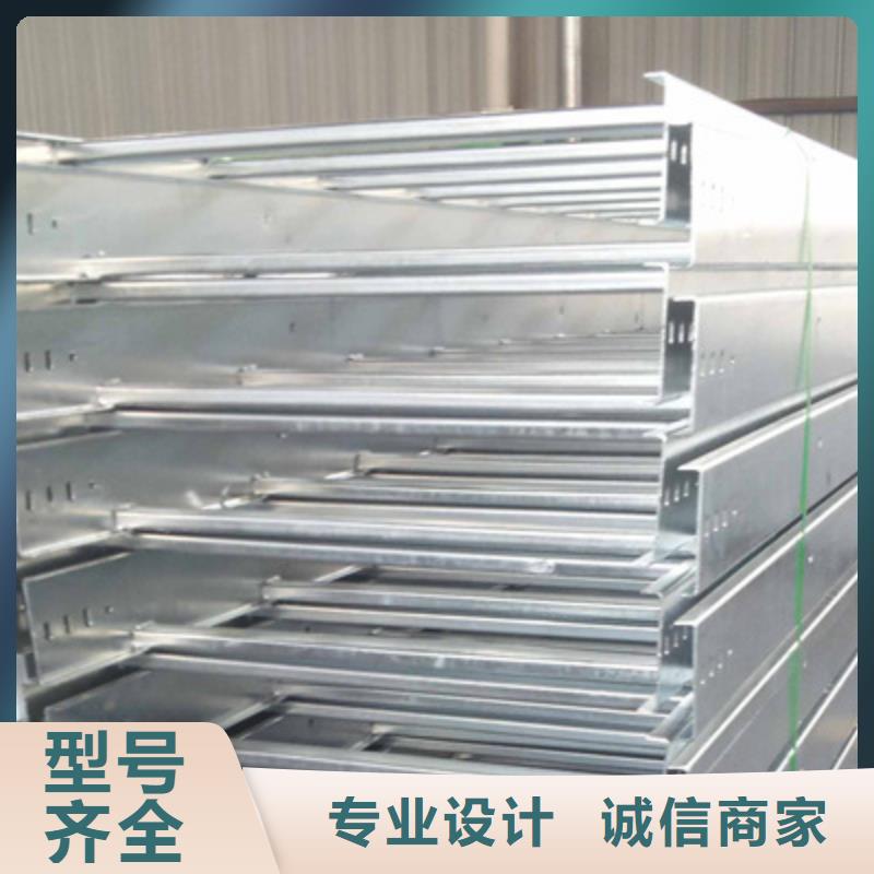 槽式桥架厂家发货发货快