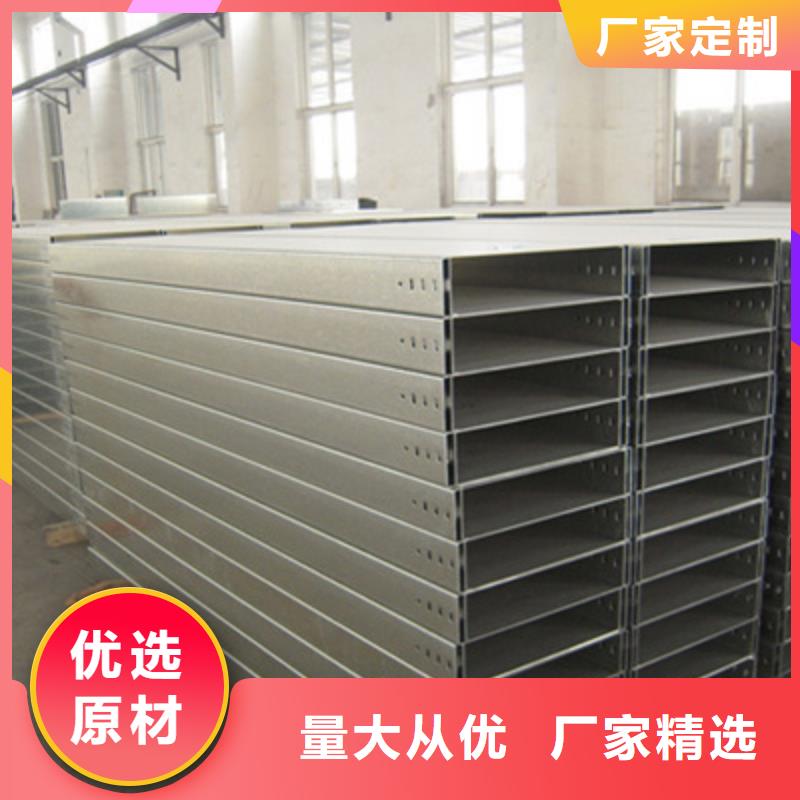 豎向橋架廠家生產2025已更新（頭條/創新）