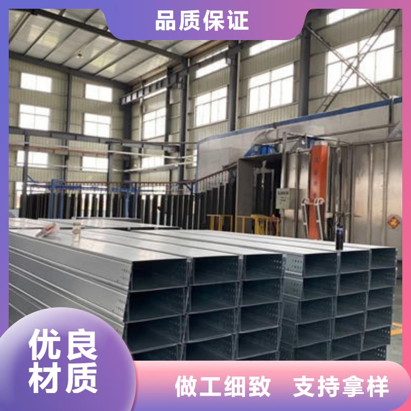 噴塑梯式直通橋架生產廠家廠家規格全