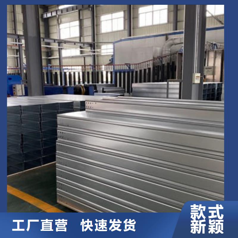 槽式直通橋架大量現(xiàn)貨批發(fā)價格