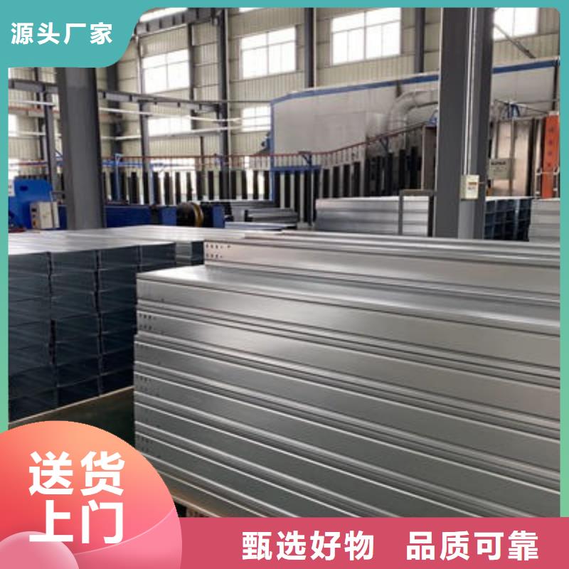 鍍鋅橋架彎頭三通配件實體工廠規格全