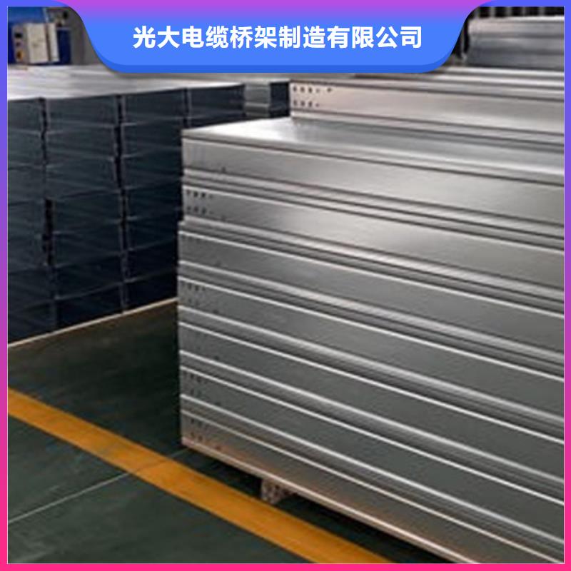噴塑槽式橋架批發廠家全